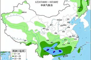 雷竞技是官方的吗截图2