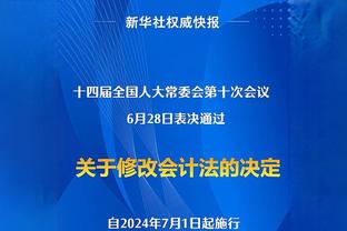 太阳老板：希望打造有史以来最好的一届全明星 这是我们的目标